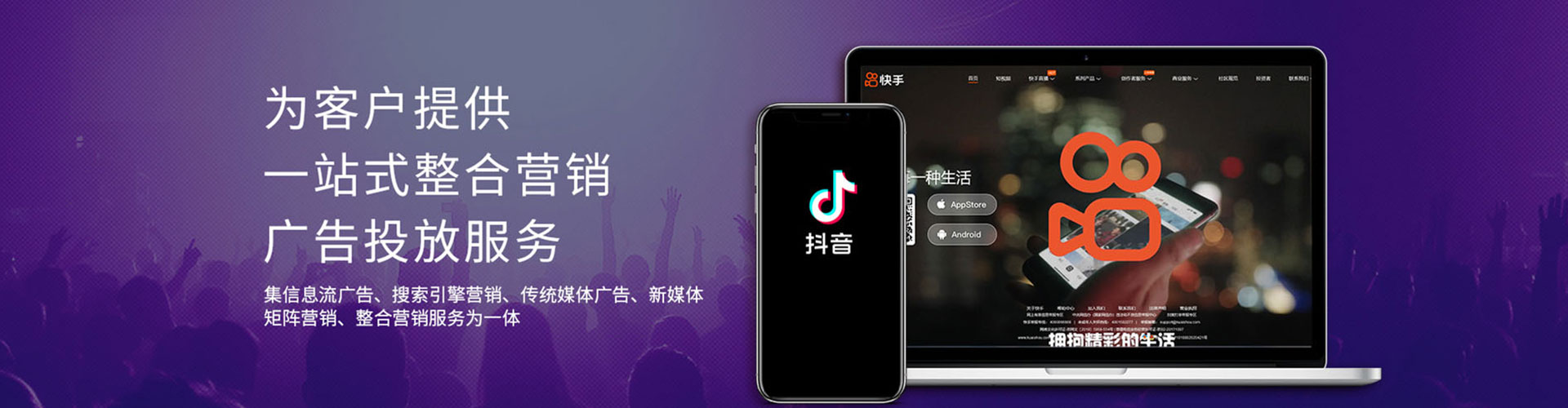 金坛百度推广开户